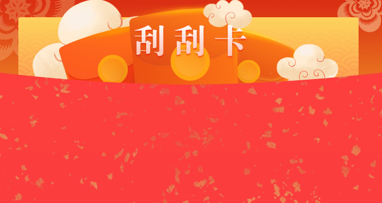 加拿大走势查询,加拿大结果预测,精准预测,加拿大28,预测,加拿大28数据预测