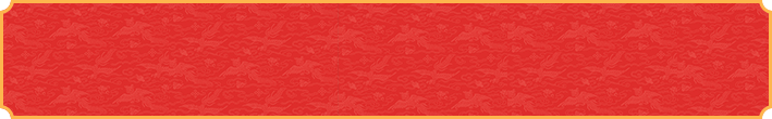 加拿大走势查询,加拿大结果预测,精准预测,加拿大28,预测,加拿大28数据预测