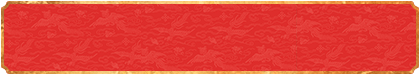 加拿大走势查询,加拿大结果预测,精准预测,加拿大28,预测,加拿大28数据预测